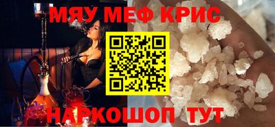 метадон Тара