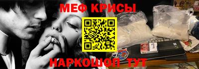 jwh Тверь