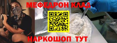 jwh Тверь