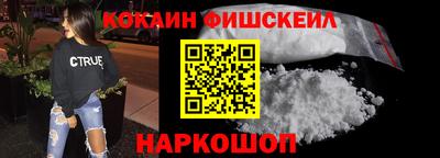 jwh Тверь