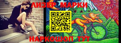 мет Татарск