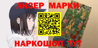 мет Татарск