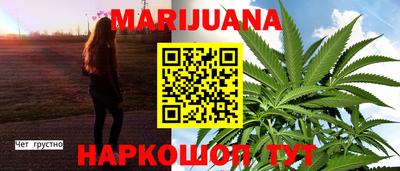 jwh Тверь