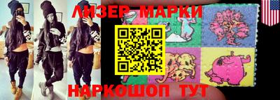 jwh Тверь