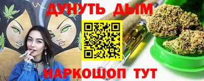 метадон Тара