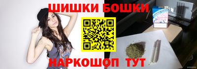 метадон Тара