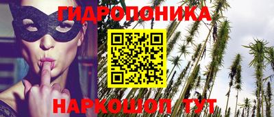 соль ск Туймазы