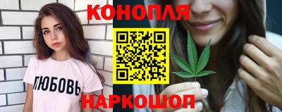 спайс Тула