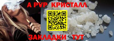 метадон Тара