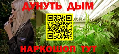 метадон Тара