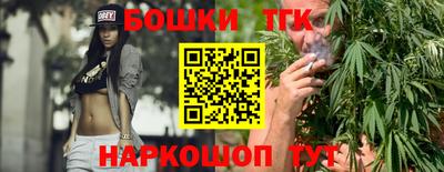 герыч Тулун