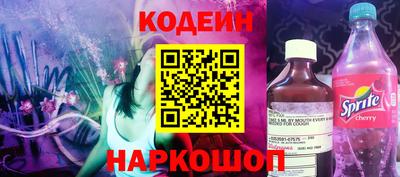 метадон Тара