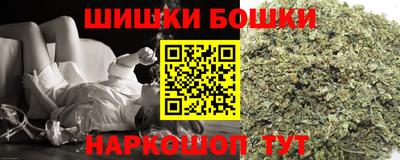 мет Татарск