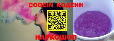 jwh Тверь