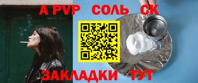 jwh Тверь