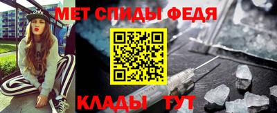 метадон Тара