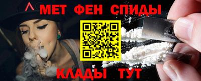 метадон Тара