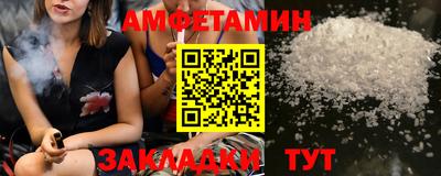 jwh Тверь