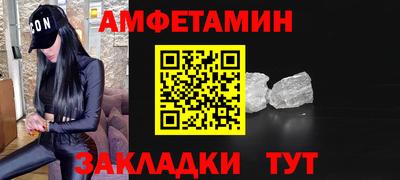 метадон Тара