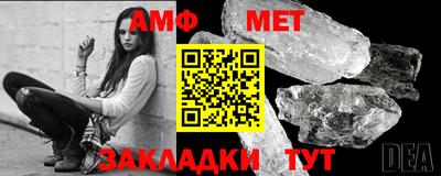 метадон Тара