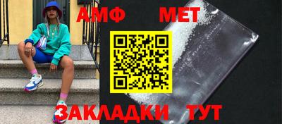 метадон Тара