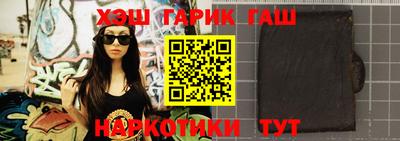метадон Тара