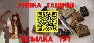 мет Татарск