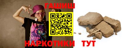 метадон Тара