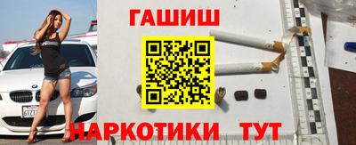 jwh Тверь