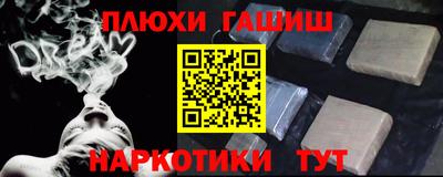 jwh Тверь