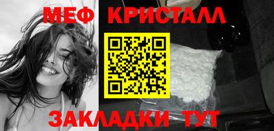метадон Тара
