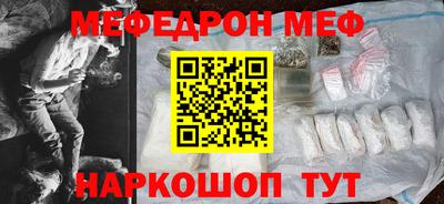 jwh Тверь